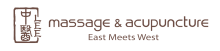 Lee Massage logo
